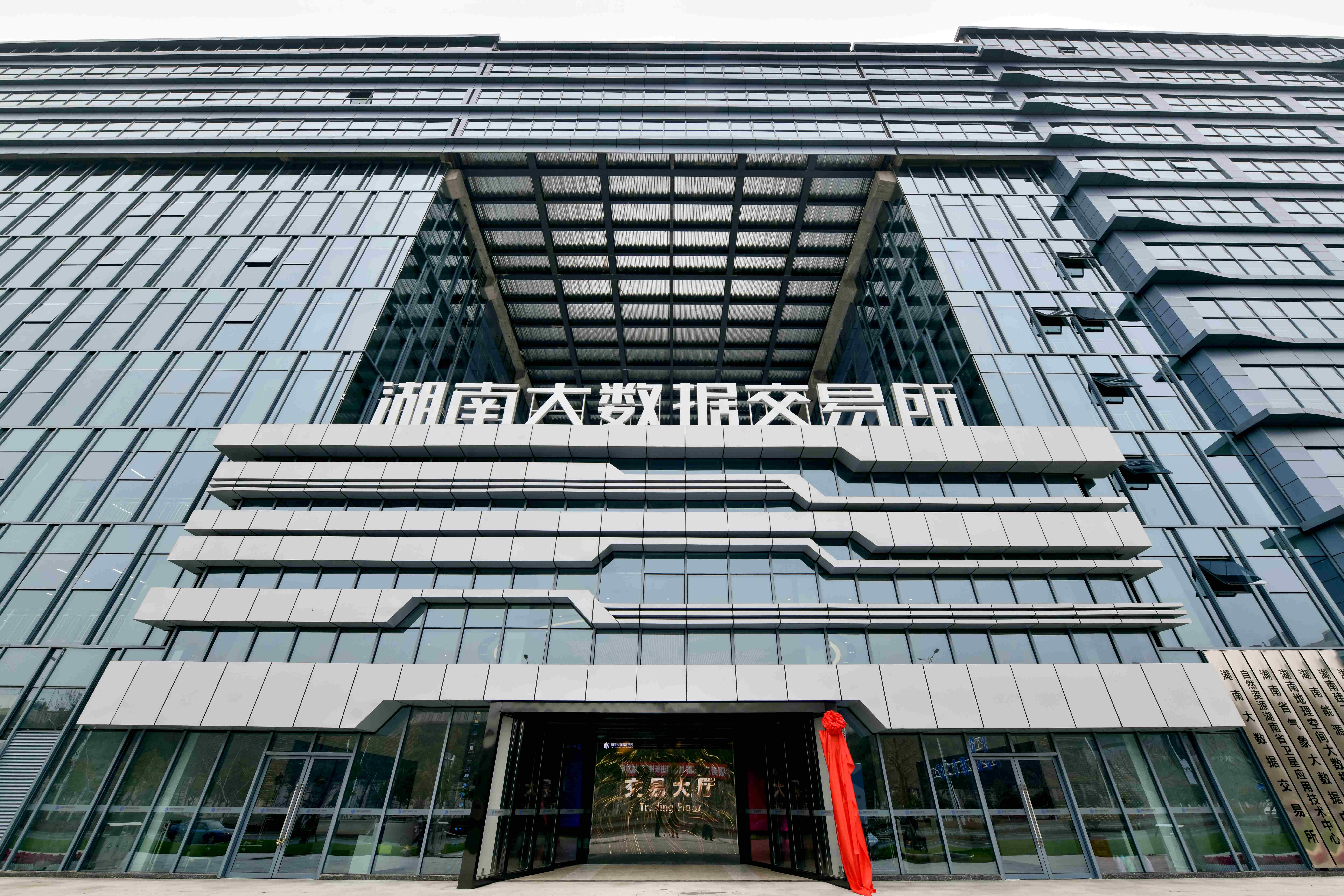 _WXT6741_副本 _WXT6741_副本