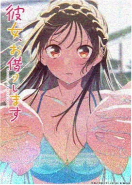 巨神战甲,动漫